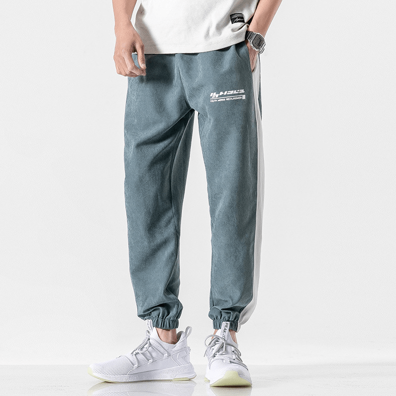 Loose-Fitting Sports Casual Knitted Trousers - MRSLM