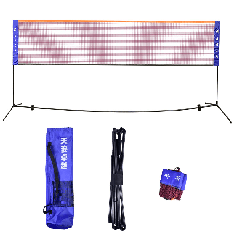 20 Feet Badminton Volleyball Tennis Net Set Portable Team Sport Net with Stand Frame Poles Storage Bag Easy Setup for Indoor or Outdoor Court Beach Driveway - MRSLM