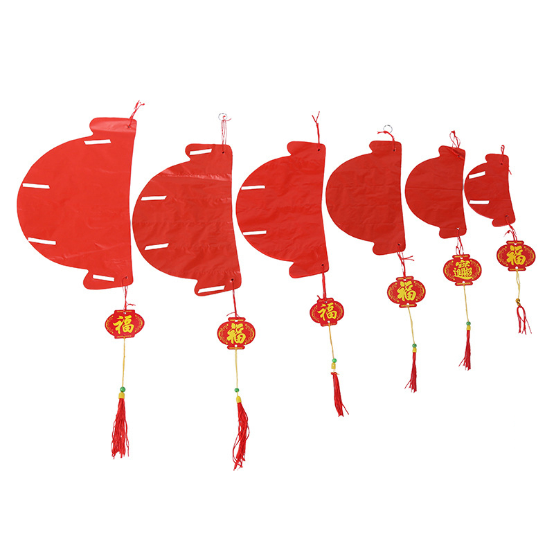 Chinese New Year Party Lanterns 50 pcs Set